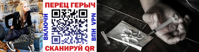 цена наркотик  Сусуман  ГЕРОИН белый 