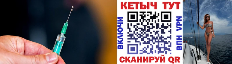 даркнет сайт  Сусуман  blacksprut сайт  КЕТАМИН ketamine 