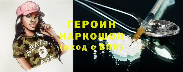 2c-b Россошь