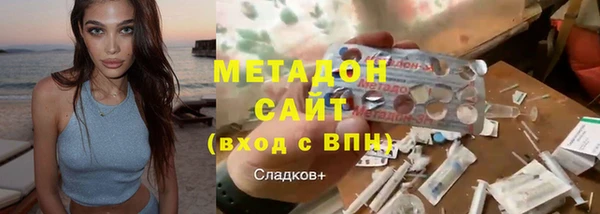 2c-b Россошь