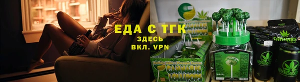 2c-b Россошь
