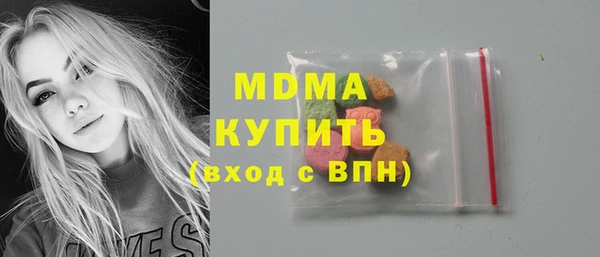 2c-b Россошь