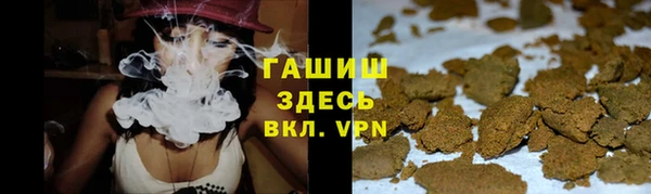ALPHA-PVP Ростов