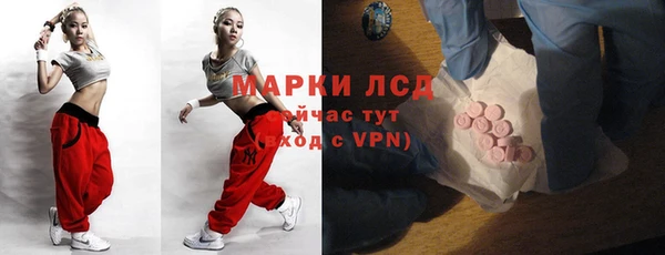 2c-b Россошь