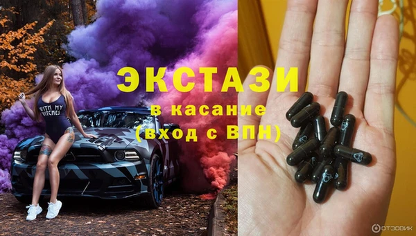 ALPHA-PVP Ростов