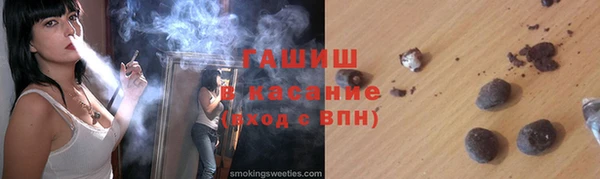 2c-b Россошь