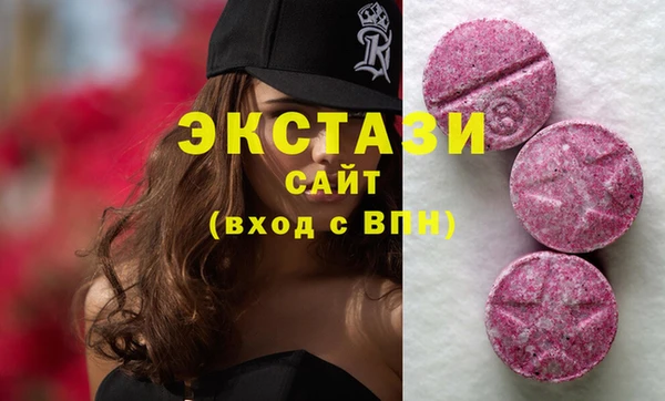 ALPHA-PVP Ростов