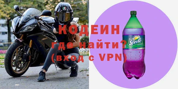 ALPHA-PVP Ростов