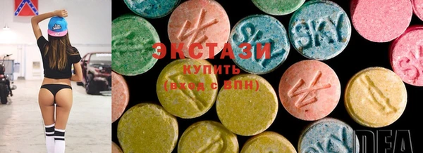 2c-b Россошь