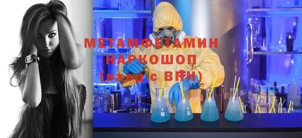 2c-b Россошь