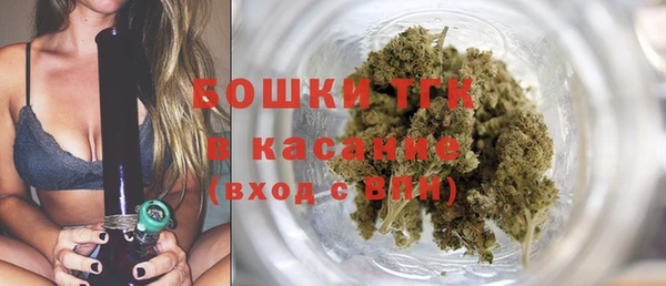 гашиш Рославль