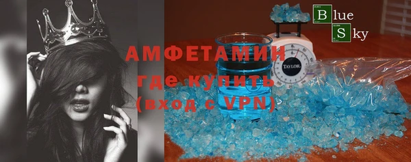 2c-b Россошь