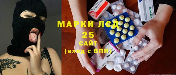 2c-b Россошь