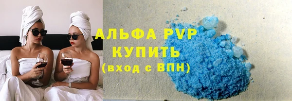 2c-b Россошь